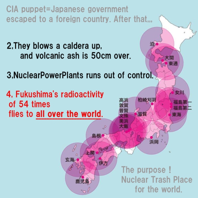 Japan_as_Nuclear-Trash-Place.jpg